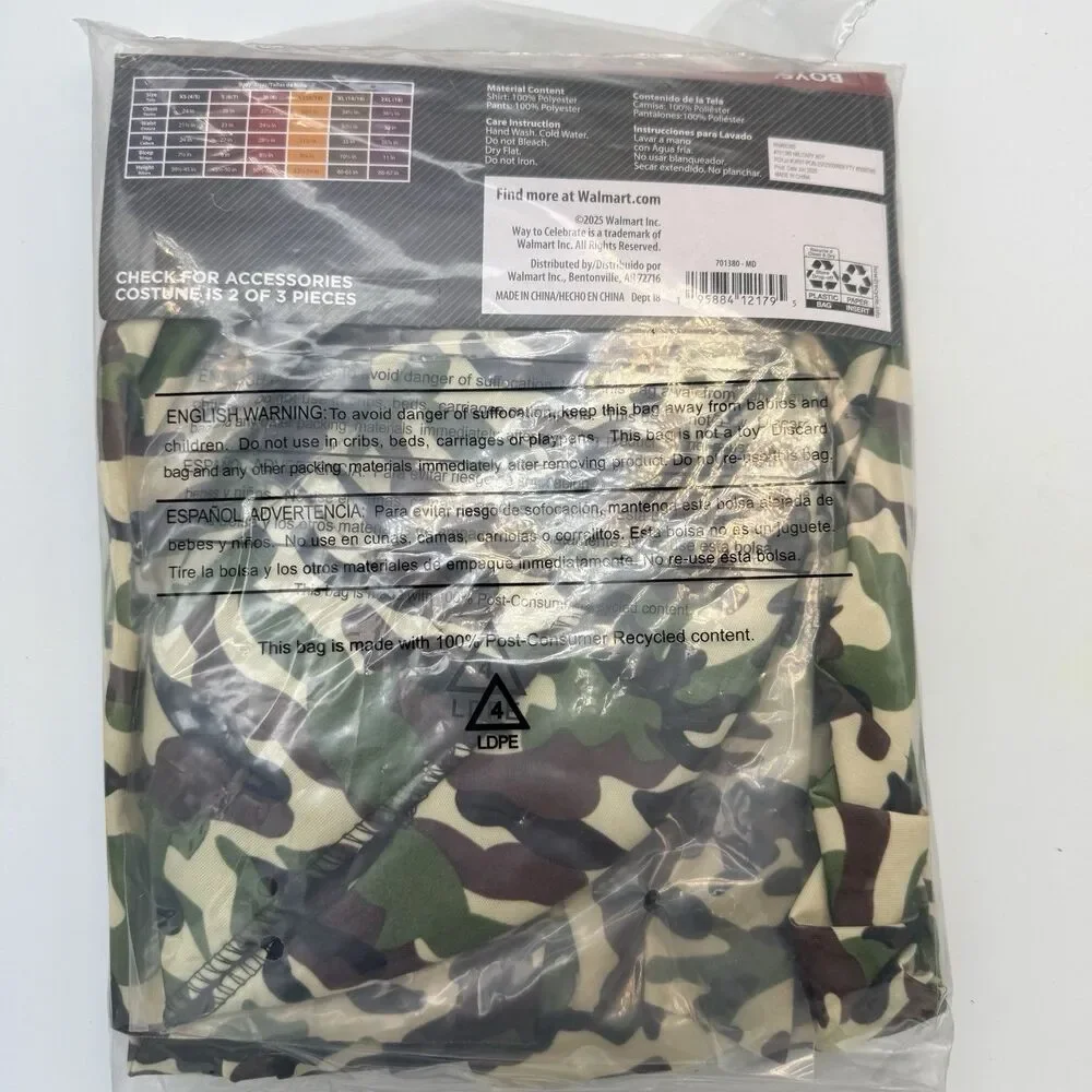 Boys Military Costume Size Medium 8 Halloween Dress Up Camouflage Set NEW Sealed